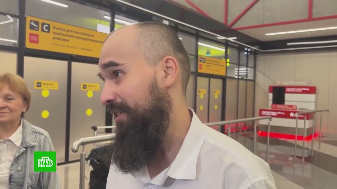 «ИЗ ПЛЕНА ОБВИНЕНИЙ»