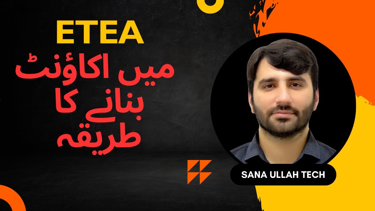 How to Create Account in ETEA | Online Apply on ETEA 2025 | ETEA Test Preparation