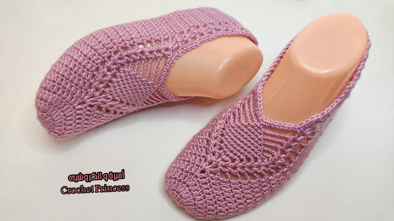 كروشيه / سليبر ، لكلوك ، شراب ، حذاء  لاي مقاس Crochet socks