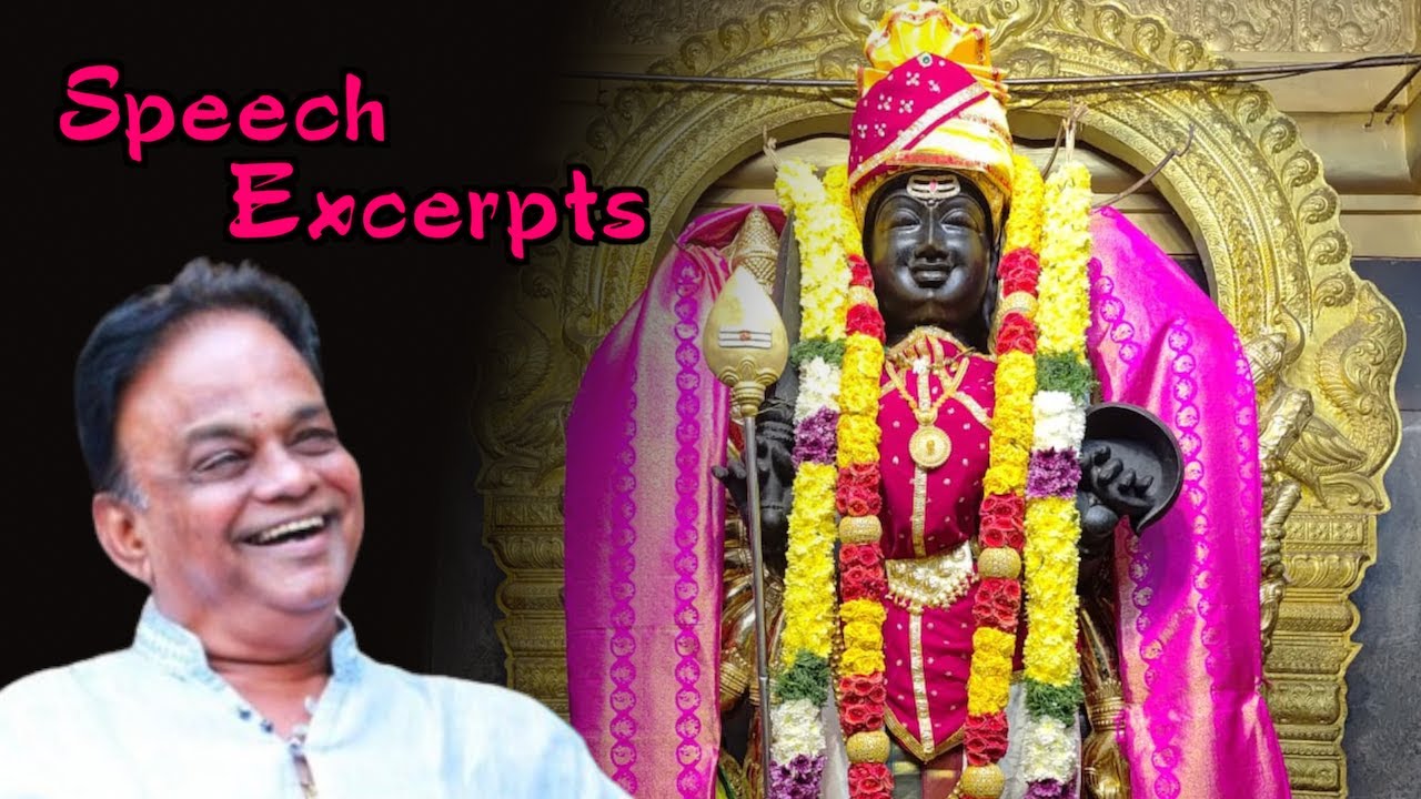 Speech Excerpts by Siddhayogi Sri Siva Shankar Baba ! #SivaShankarBaba #Samratchana #SreeRamaRajya