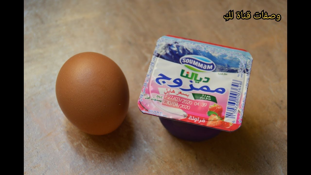 ها الجديد😍 بحبة بيض و ملعقة زيت حضري حلوة في5دقائق تقطع كمية كبيرة لشرب القهوة و الشاي😋