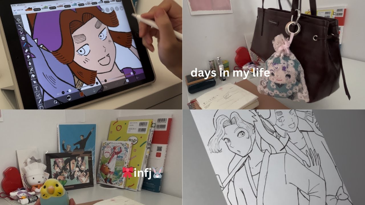 社会人vlog ♡🦆絵描きになりたい🎨忍たまグッズとイラスト描く日