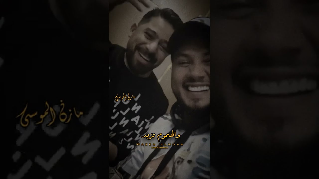معد الحسان يتحدى وديع الشيخ في لبنان اغاني عتابات ومواويل عراقية 🧡                   #العراق#طرب