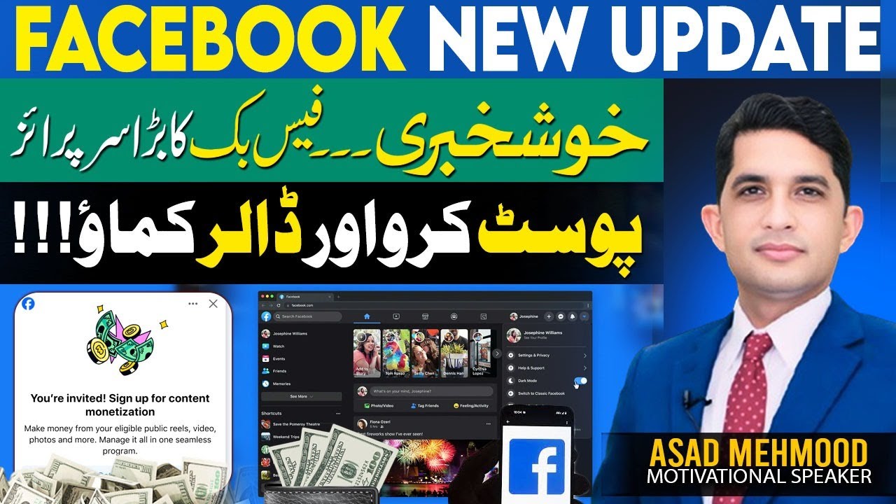 Good news. Facebook's big surprise | Real Talk With Asad