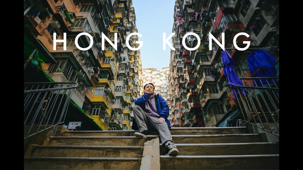 DJ IKU - Hong Kong STREET LEVEL MIX