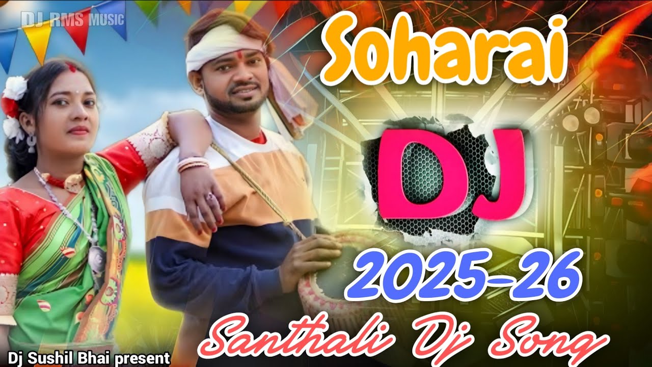 New Santhali Soharai Dj Song 🌀  Skirt Kutung - New Santhali Soharai Dj🌀 gana  2025-26  @DjRmsMusic