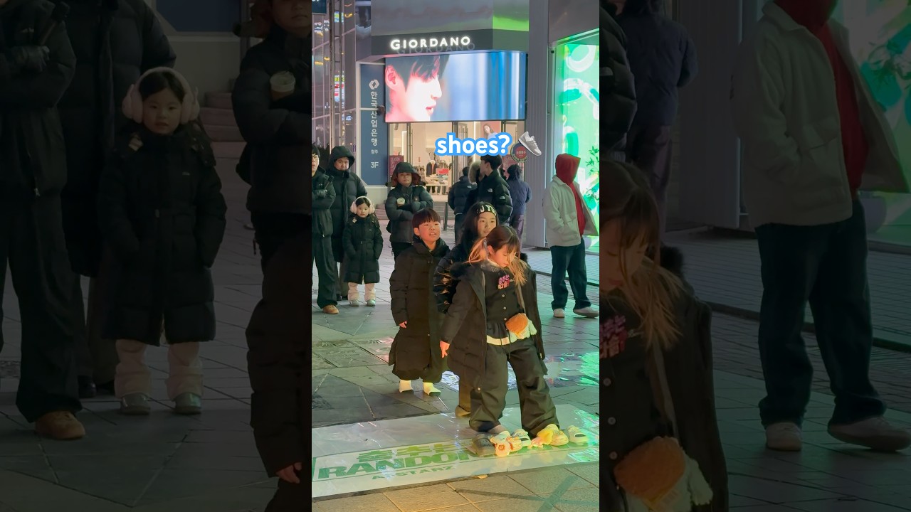 승우 신발 어딨어? 