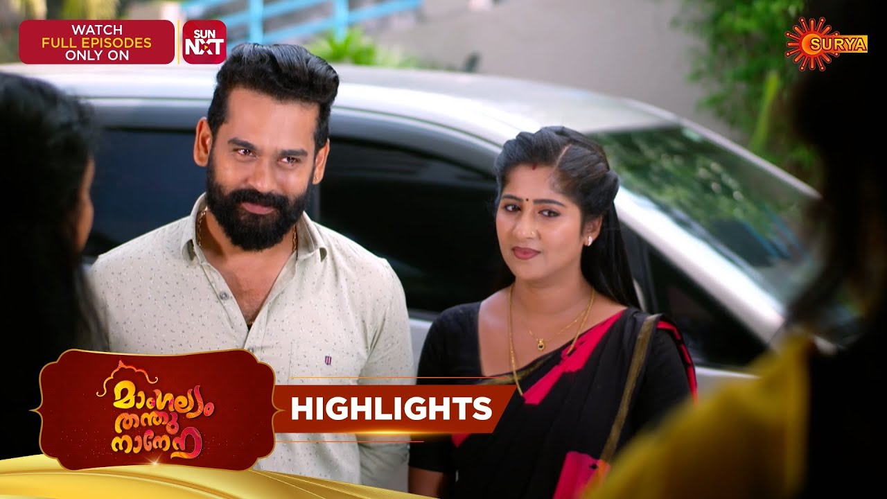 Mangalyam Thanthunanena - Highlights of the day | 03 Mar 2026 | Malayalam Serial | Surya TV