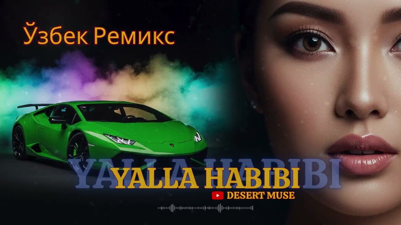 Uzbek High Energy Remix | Stage Performance Electro Oriental