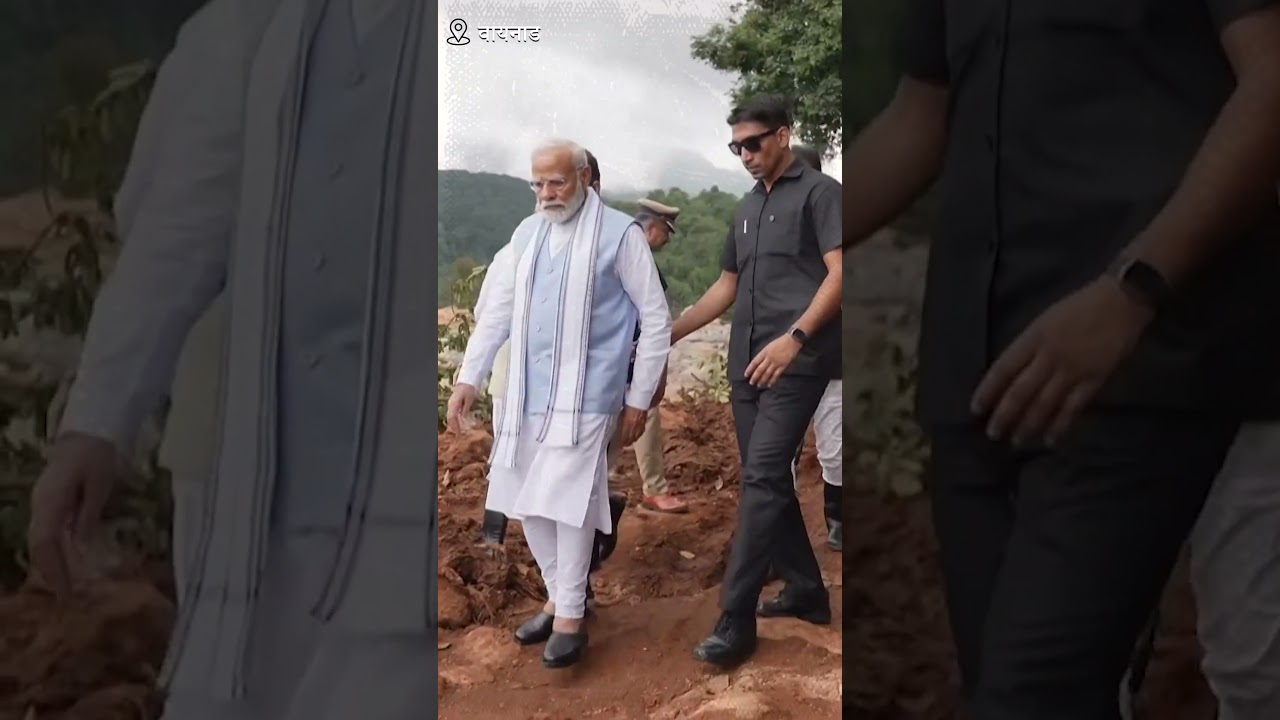 Ground Zero:  PM Modi visits Wayanad