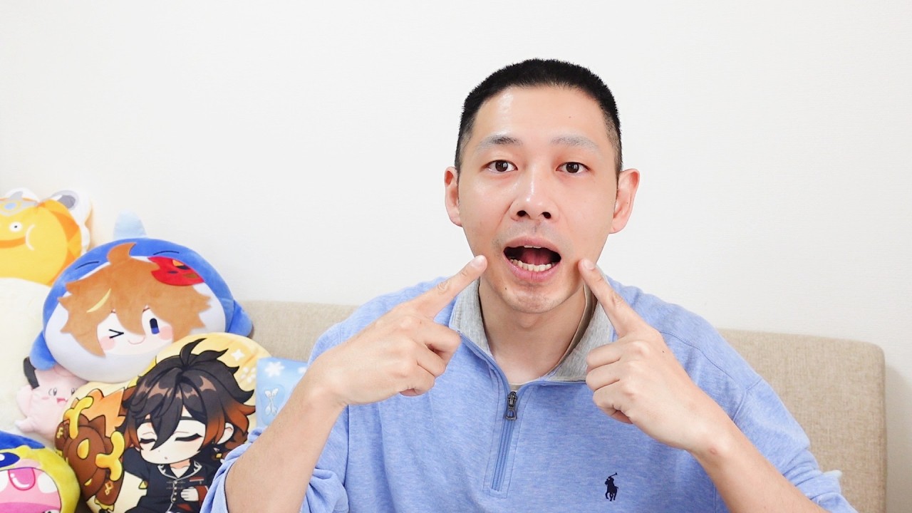 言葉が乱れてる人はだらしなく見える