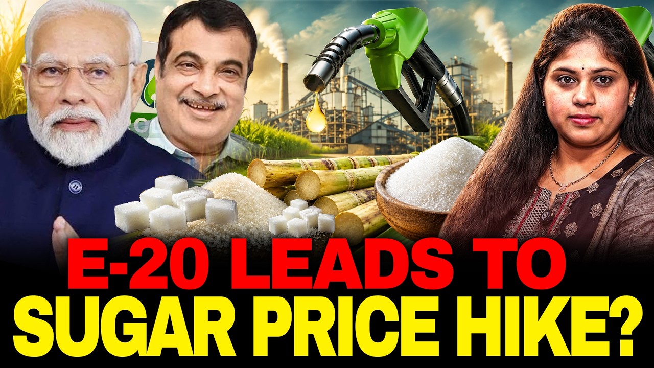 🚨Sugar Price Hike Crisis - E20 Effect? Explained in Telugu By Sravani Journalist