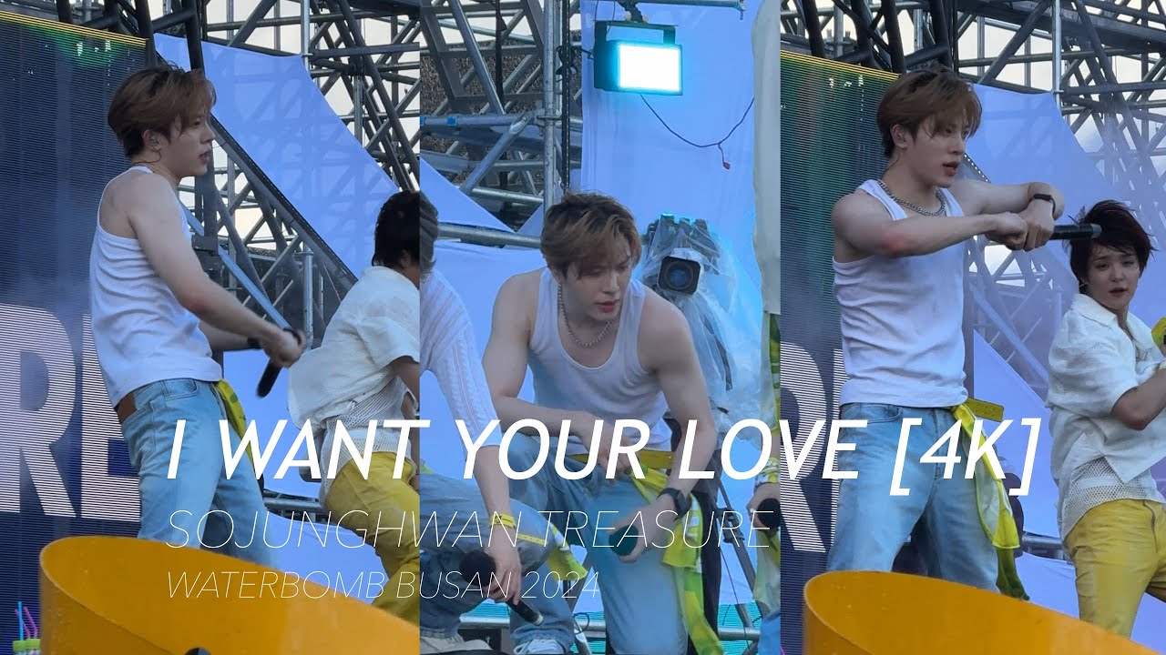[4K] TREASURE WATERBOMB BUSAN 2024 - I WANT YOUR LOVE (SO JUNGHWAN FOCUSED)