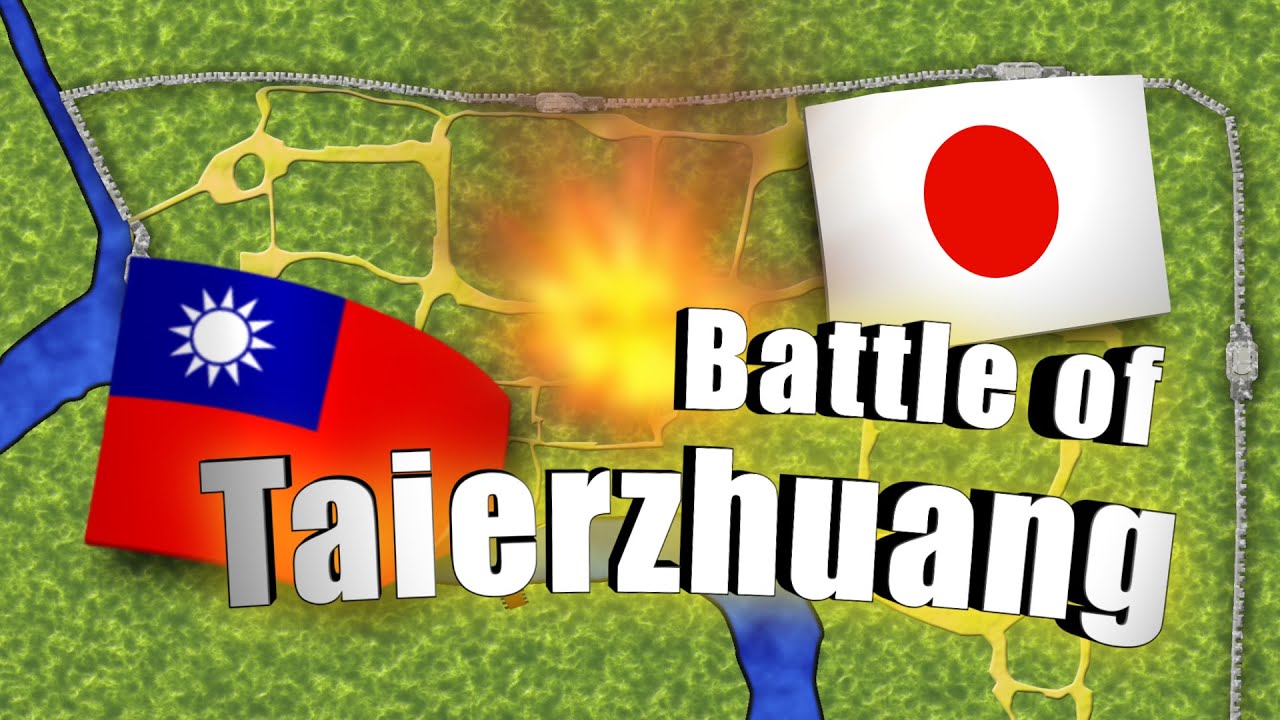 Battle of Taierzhuang：ROC's First Victory in the second Sino-Japanese war