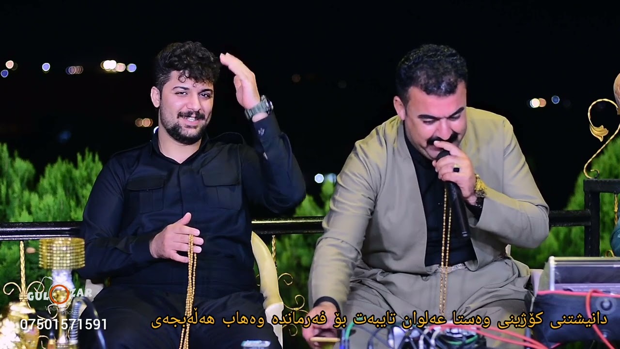 ڕێبەر مەسۆی دانیشتنی کۆژینی وەستاعەلوان تایبەت بۆ فەرماندە وەهاب هەڵەبجەی