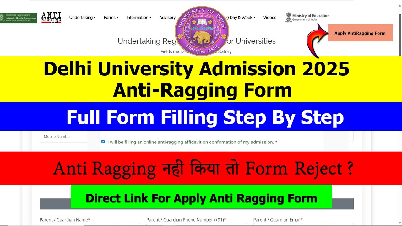DU Admission 2025 Anti Ragging Full Form Filling | Step By Step | Direct Link Physical verification