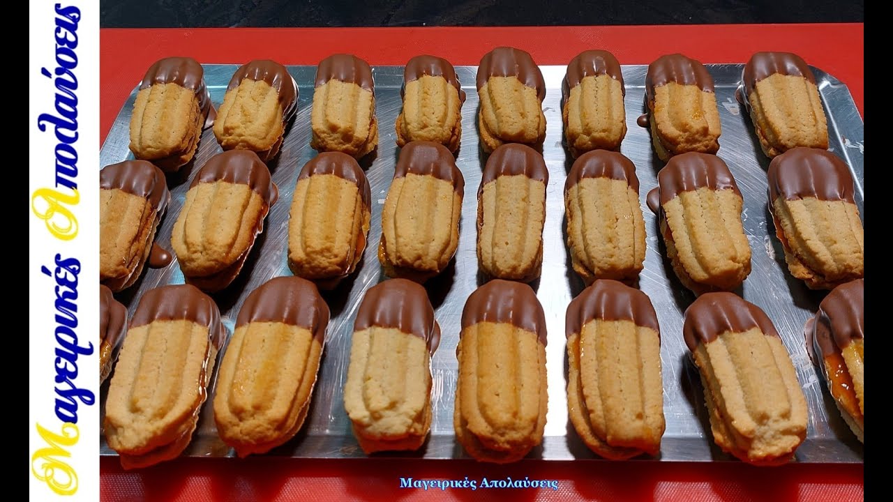 Μπισκότα νηστίσιμα πτιφουρ (Petit four) γεμιστά για τον απογευματινό καφέ. Petit four (vegan)