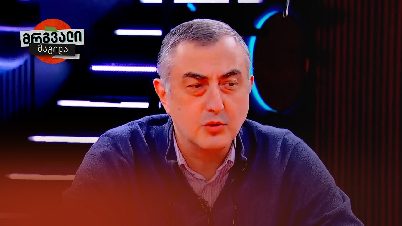 „მნიშვნელოვანი კვირა იყო ოცნებისთვის, ბევრი მხრიდან მოხდა მასზე შეტევა“