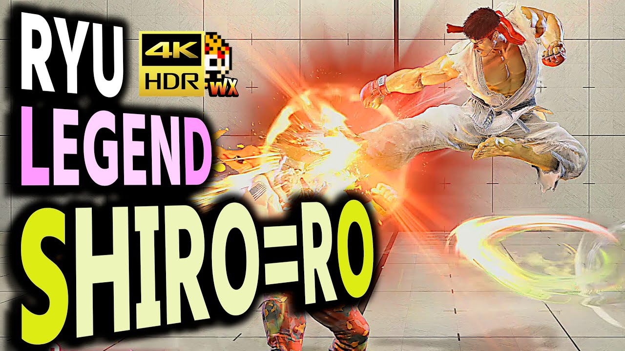 SF6: Shiro=ro  Ryu Legend  VS Guile | sf6 4K Street Fighter 6