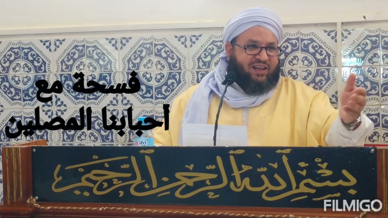 جبر خواطر شبابنا و مصلينا...