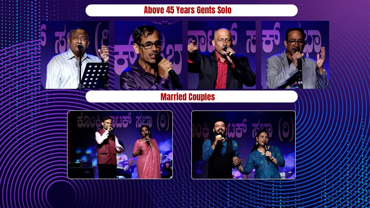 Konkani Natak Sabha - 58th Singing Competition │EP-05 │Daijiworld Television