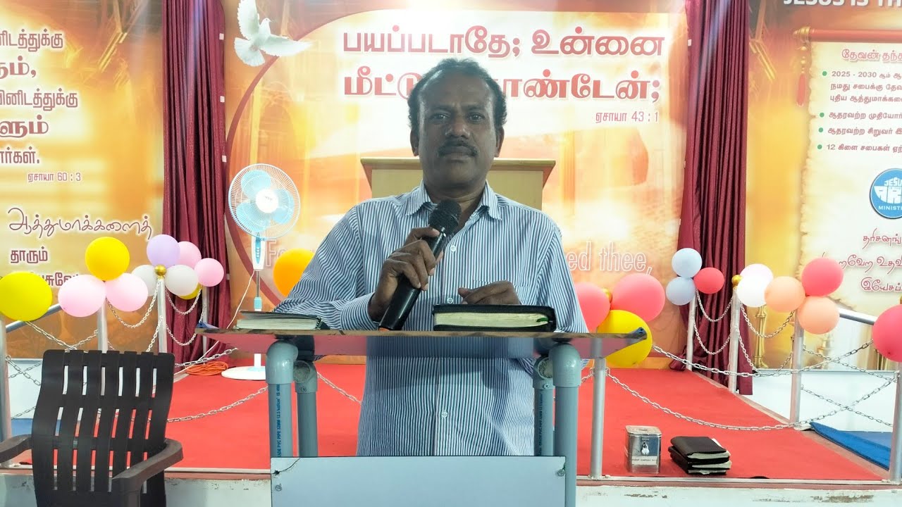 மாதாந்திர இரவு ஜெபம் | Ps. A. Amalraj | Jesus ARK Ministry - LLCA Alampatti - Kovilpatti #jesus.ark