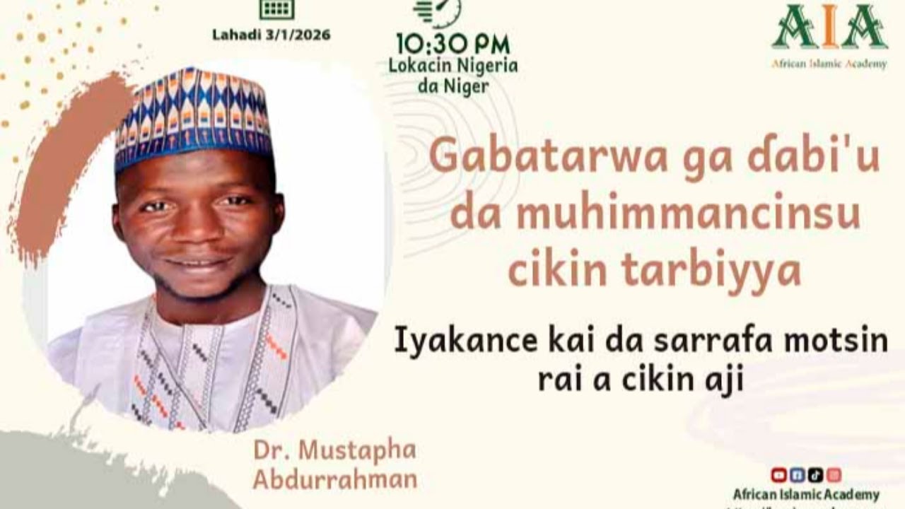 kwas :Iyakance kai da sarrafa motsin rai a cikin aji -alami :Dr. Mustapha Abdurrahman