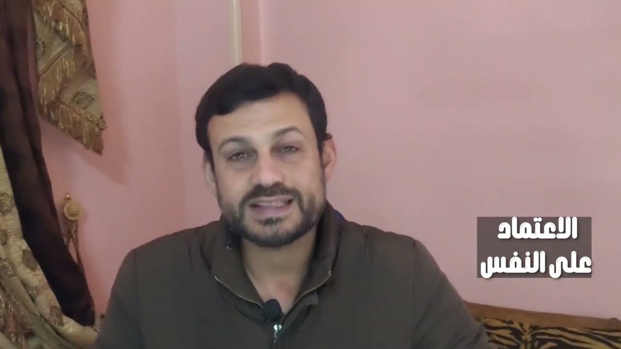 المعادلة الإلاهية للتغيير| من خصوصيات العارفين| المخطط الشيطاني