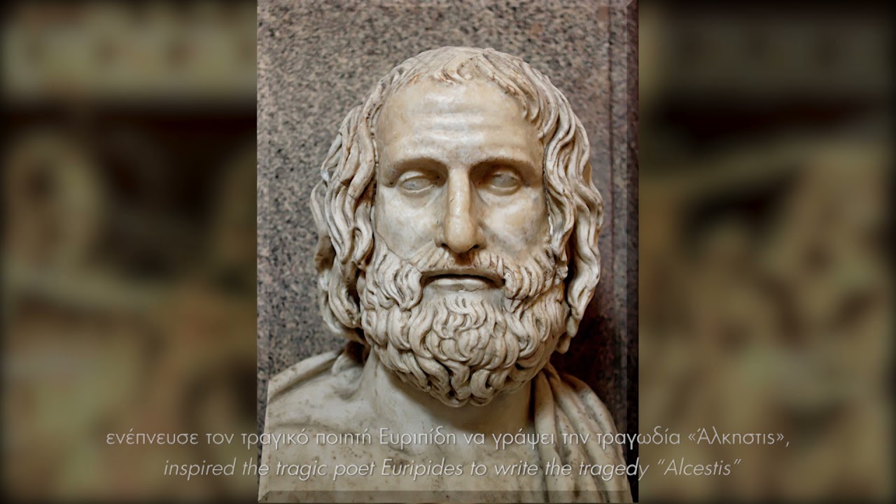 Μυθολογία στην περιοχή της Κάρλας
