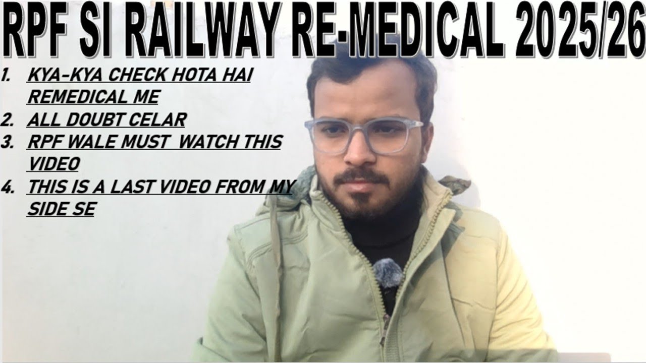 MY RPF SI REMEDICAL FULL VIDEO AAO JANE KESE KYA CHECK HOTA HAI ALL DOUBT CLEAR PROMISE? #rpfsi #rpf