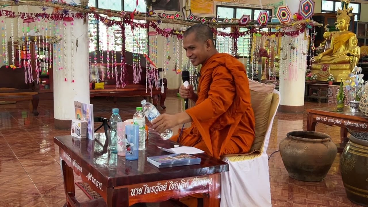 Sp61 วิชารู้แจ้งจิต พระนิรนามแสดงธรรม วัดบ้านต้าย(สุวรรณาราม) อ.หนองหาน จ.อุดรธานี 10-03-69 
