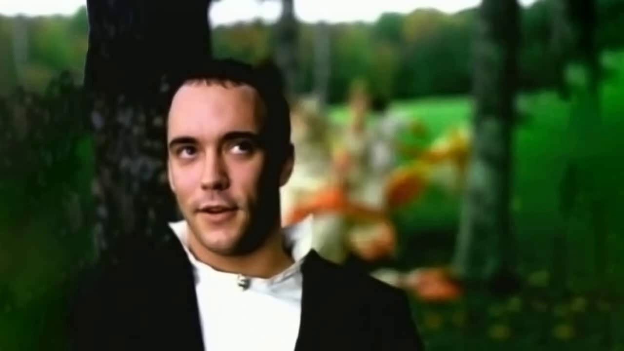 The Bonfire - Dave Matthews