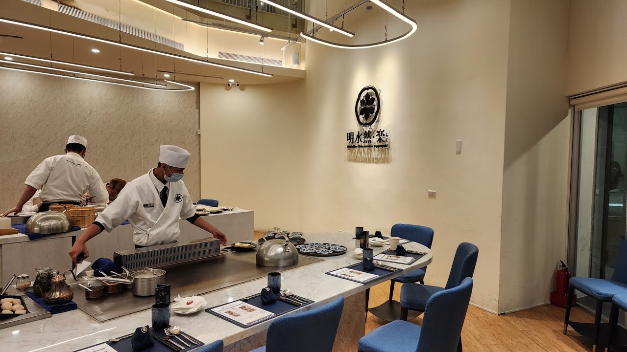 明水然.樂    宜蘭礁溪店