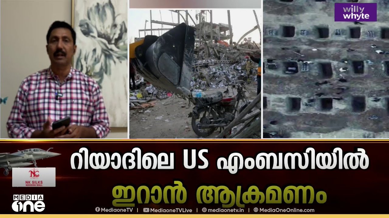ബഹ്റൈനിൽ വീണ്ടും മുന്നറിയിപ്പ്: ജാഗ്രത നിർദേശം നൽകി