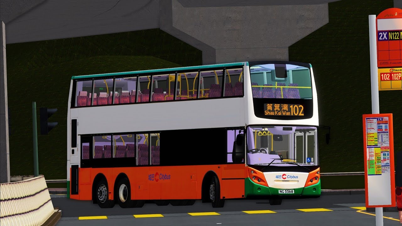 [冇乜可能出現嘅配搭] Omsi 2 CrossHarbourTunnelProject Beta 5513@102 美孚 MeiFoo ~ 筲箕灣 ShauKeiWan