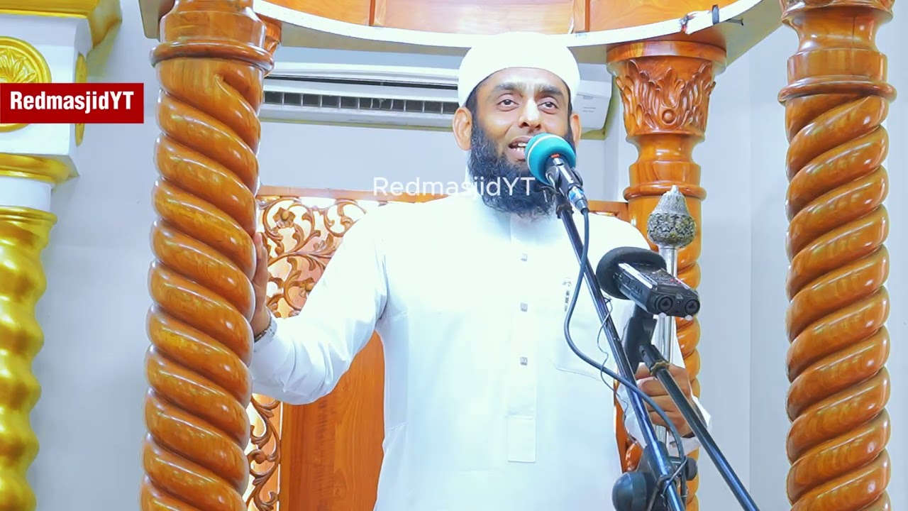 Ash-Sheikh Abdullah Faiz Rashadi - Good and Bad Deeds and Aqhira  - 24-10-2025 Redmasjid Bayan