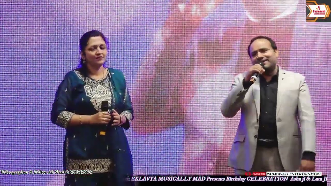 Ho Gaya Hai Tujhako To Pyar l Archana & Vinay ji l Padmavati Entertainment 