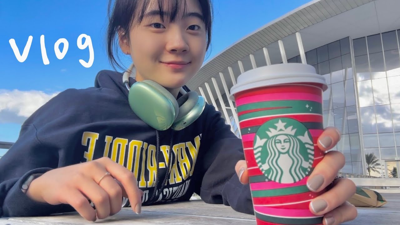 vlog🇺🇸 | 미국 대학 수강신청 | 전공이 너랑 안맞아? 대학을 옮겨! | Embry-Riddle Aeronautical University