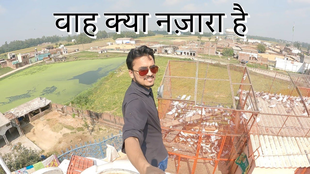शफ़ीक़ भाई के Loft का खूबसूरत  नज़ारा @TheHomeSanctuary