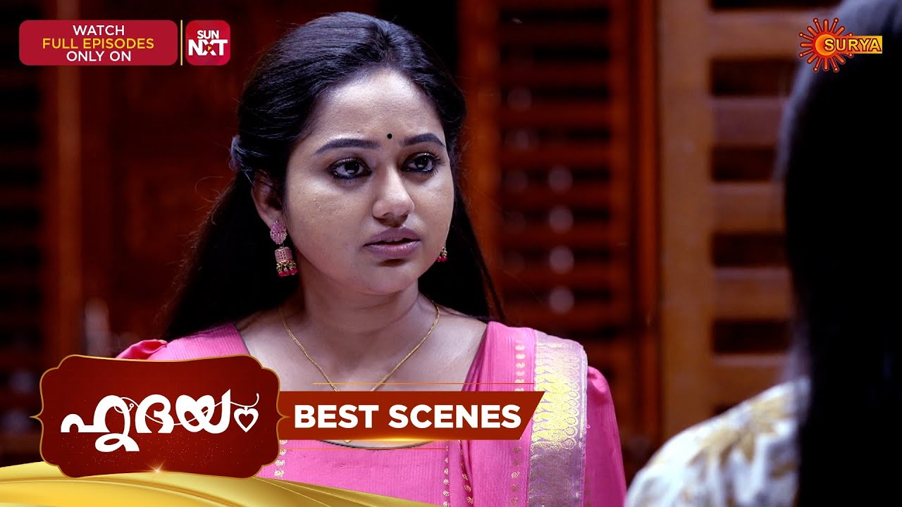Hridhayam - Best Scenes | 05 Feb 2026 | Malayalam Serial | Surya TV