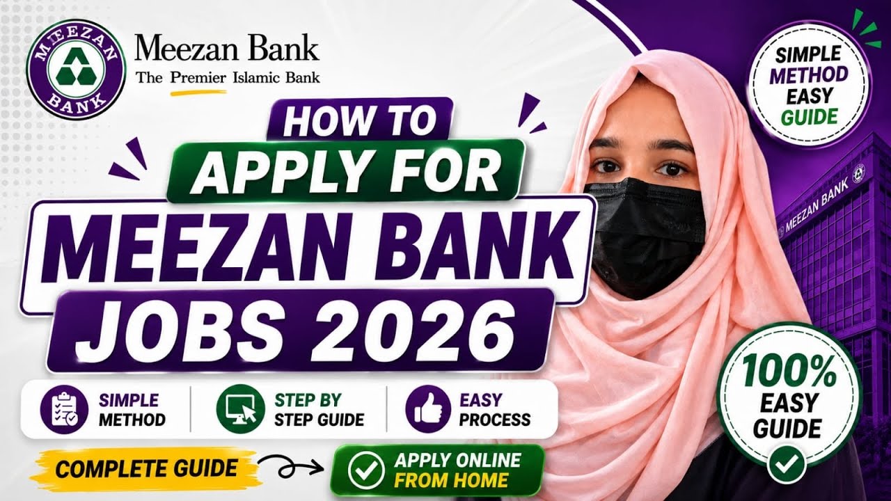 How to Apply for Meezan Bank Jobs 2026 | Simple & Easy Method #MeezanBankJobs #BankJobs2026