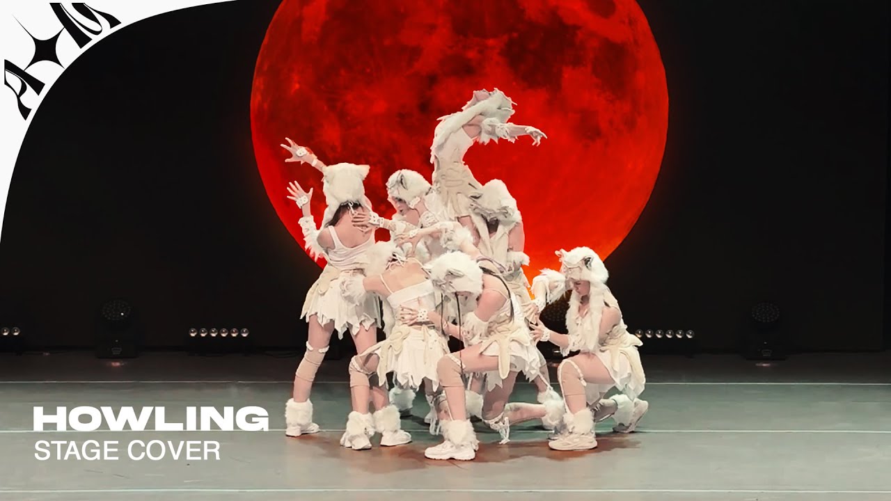 🥇🏆 250615 AIM stage cover XG - HOWLING @ PROKA4 Dance Festival [K-POP / Adults / Skilled]
