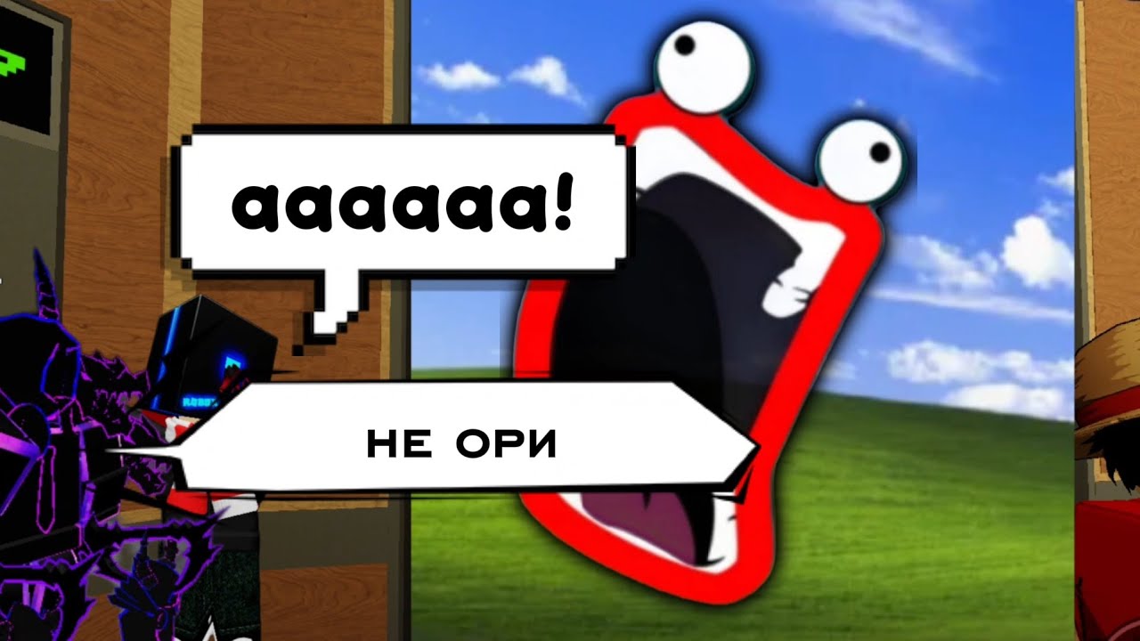 😎МЫ ПОПАЛИ В ЭТОТ **СУМАШЕДШИЙ** ЛИФТ!!😱