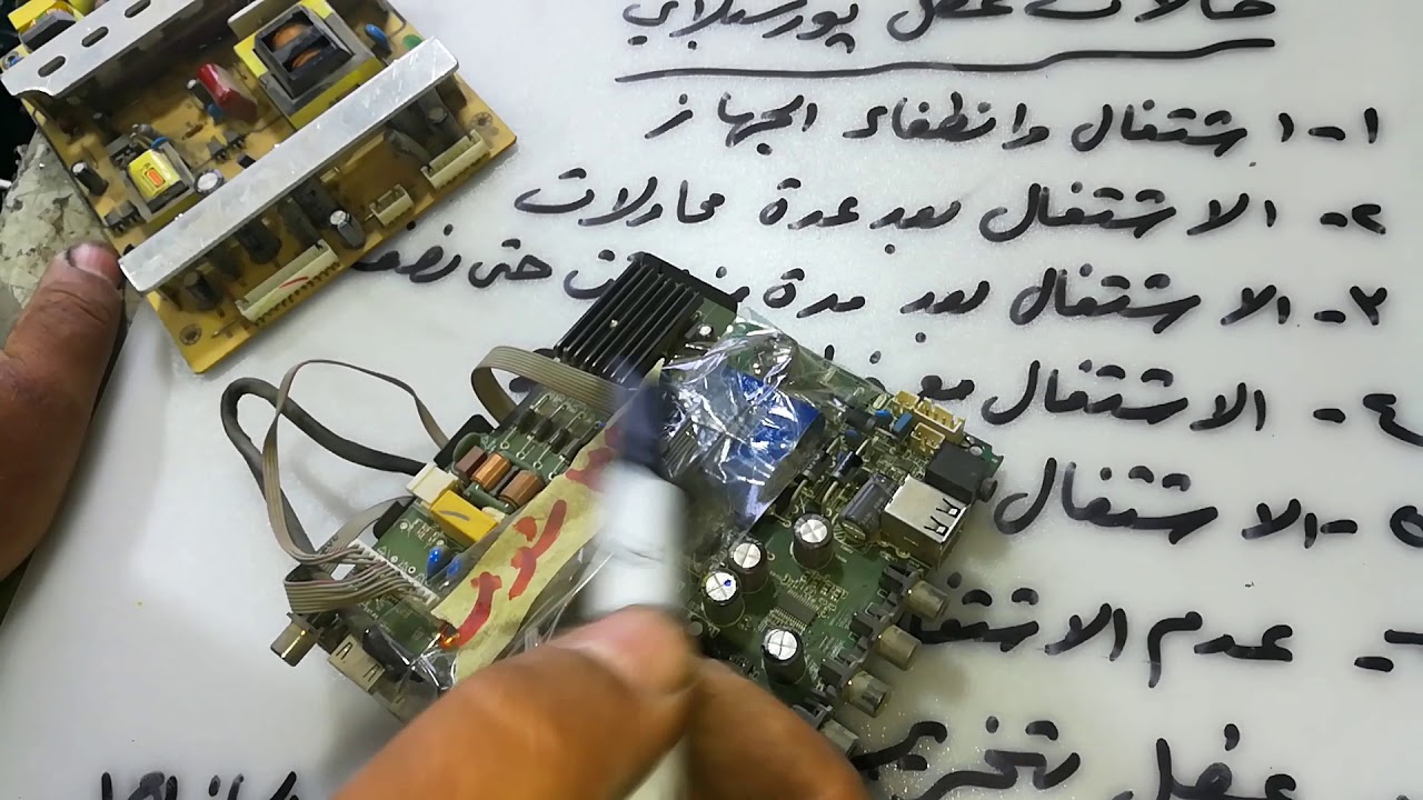 علامات  عطل الشاشات