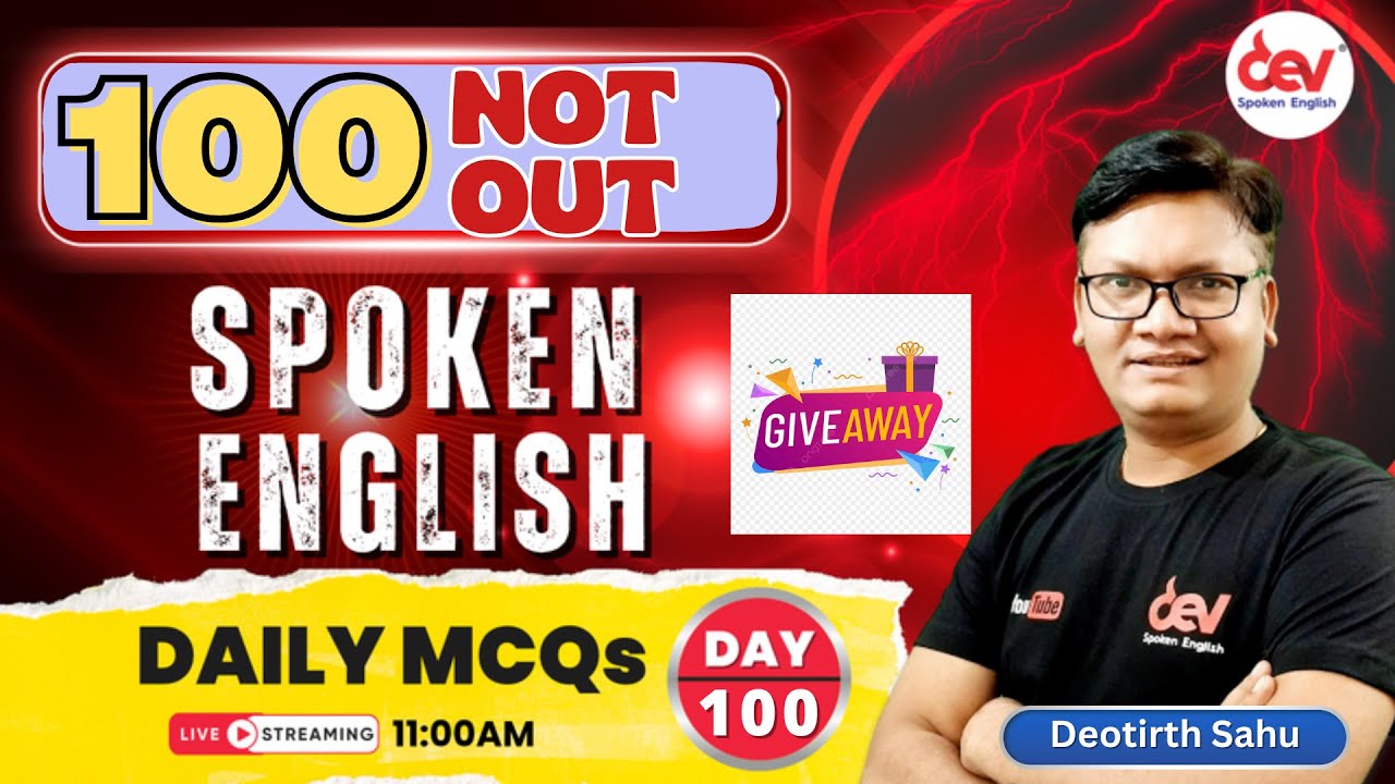 Day-100: Giveawy :100 not out 2025 learning:Top 50 English MCQs with Dev Sir