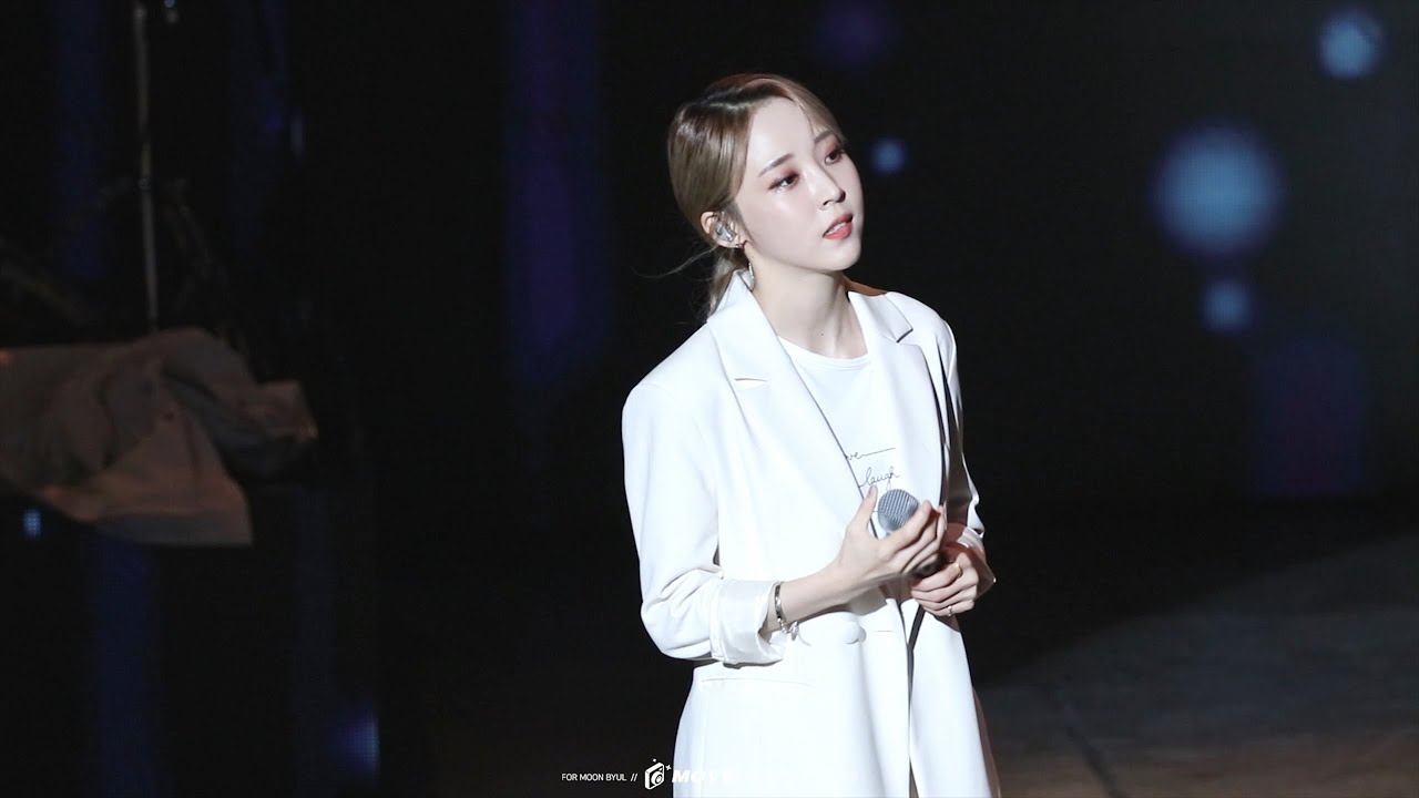 191020 전북은행 빅 콘서트 마마무 문별 직캠