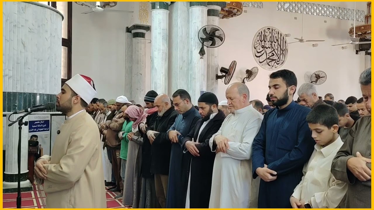 صلاة الاستسقاء