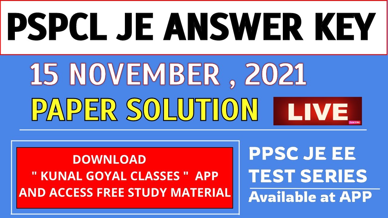 PSPCL JE 2021 SHIFT 2 SOLUTION || SIMPLE ELECTRICAL