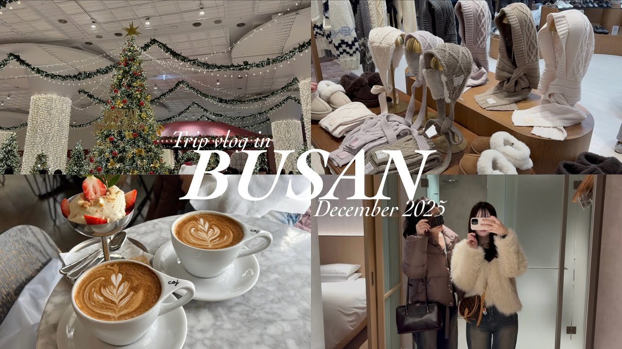 【韓国vlog】ホリデーシーズンの1泊2日ゆったり釜山旅🎄クリスマスカフェと釜山グルメ♡