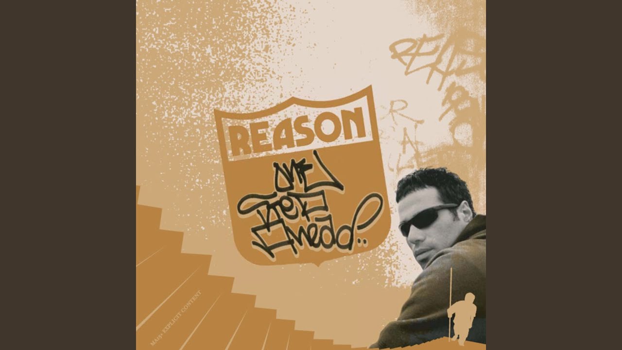 True Aussie Icon (Revisited 2004 Remix)